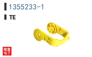 1355233-1