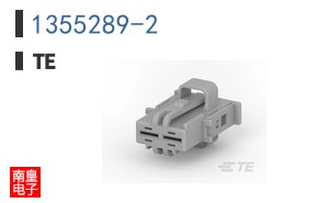 1355289-2
