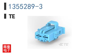 1355289-3