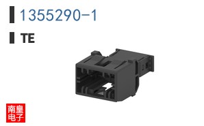 1355290-1