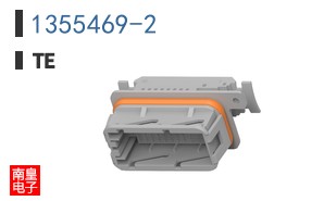 1355469-2