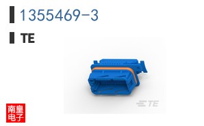 1355469-3
