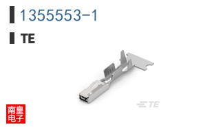 1355553-1