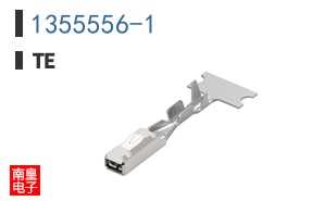 1355556-1