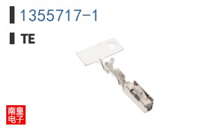 1355717-1