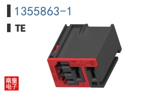 1355863-1