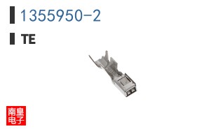 1355950-2