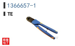 1366657-1