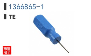1366865-1