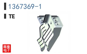 1367369-1