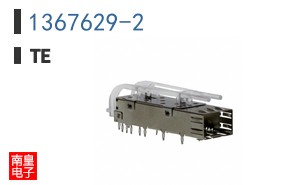 1367629-2