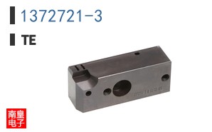 1372721-3