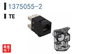 1375055-2