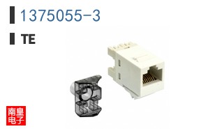 1375055-3
