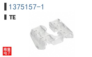 1375157-1