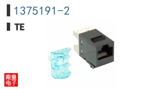 1375191-2