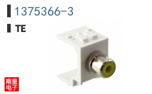 1375366-3
