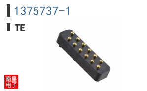 1375737-1