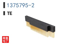 1375795-2