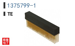 1375799-1