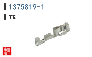 1375819-1