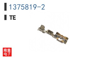 1375819-2