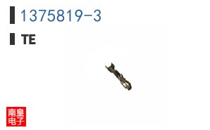 1375819-3