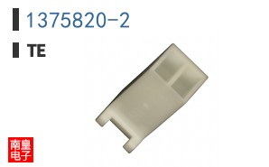 1375820-2