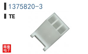 1375820-3