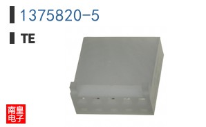1375820-5