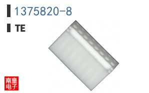 1375820-8
