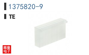 1375820-9