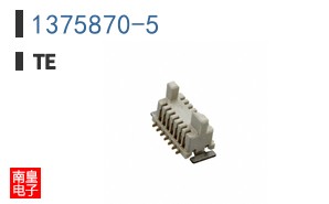 1375870-5