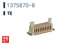 1375870-8