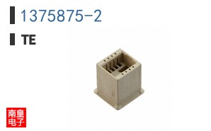 1375875-2