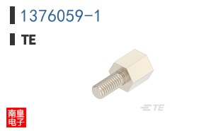 1376059-1