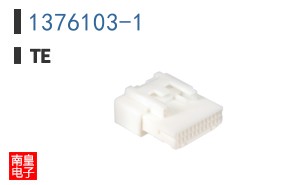 1376103-1