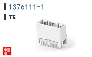1376111-1