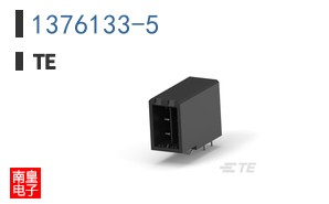 1376133-5