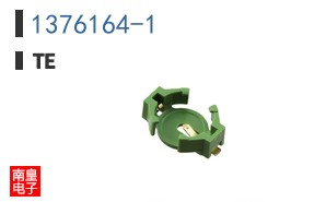 1376164-1