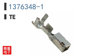 1376348-1