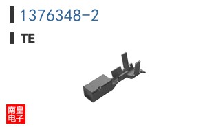 1376348-2