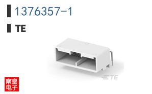 1376357-1