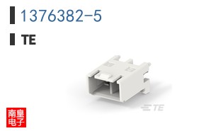 1376382-5