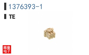 1376393-1
