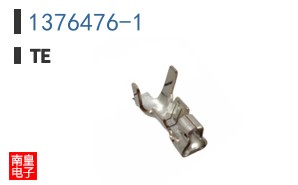 1376476-1