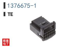 1376675-1