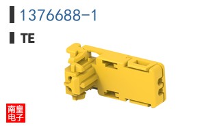 1376688-1