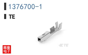 1376700-1