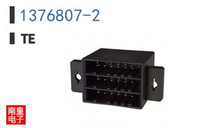 1376807-2